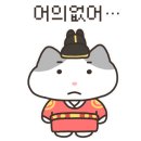 박달박가네숯불껍데기 이미지