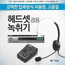 폰153 이미지