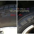 퍼스트타이어 이미지