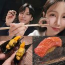 가미김밥전문점 | 일본여행 도쿄 초밥 맛집 스시 오타니 아카사카점 오마카세 추천 후기