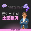2026 대구치맥페스티벌 기본정보, 일정·라인업·사전예약·준비물 총정리