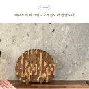 베네트리