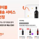 와이엔디