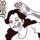 프리즘유소년축구클럽영원초교점 네이버블로그