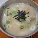 파주밀마루 이미지