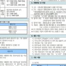 광명시 가족센터 이미지