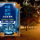 훈이네떡방