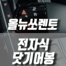 BS멀티샵 이미지