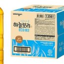 경기도 수원시 장안구 팔달로271번길 이미지