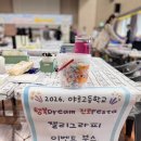 보람고등학교 | 고등학교 진로체험 출강 후기｜200명과 함께한 캘리그라피 엽서 만들기