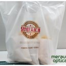 명랑핫도그 코스트코점 이미지