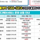 KB메디케어 네이버블로그
