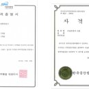 크린앤해피 이미지