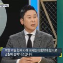 사라어린이집 이미지