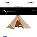 (주)티피디자인 이미지