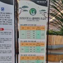 리더스 골프랜드 이미지