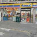 미니스톱울산성남점 | 미니스톱 편의점 토스트 햄에그 샌드위치 솔직후기