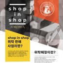 베누스헤어 - 의정부시 회룡로 107 | 베누스헤어