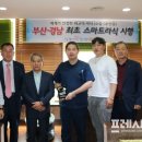 ABC안과의원 이미지