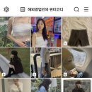 온제이마켓