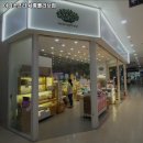 이니스프리 화장품,향수 이니스프리 세종몰리브점 내용가격운영시간주차리뷰 알아보기