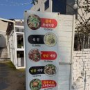 두미포로1 이미지