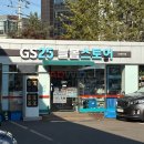 한우리정보문화센터(주차장) 이미지