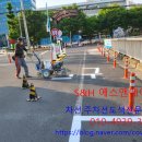 남부마트 이미지