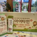 수영우리약국 이미지