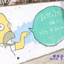 꿈을그리는사람들 티스토리