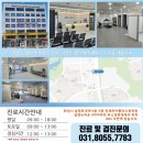 연세우리소아과의원 이미지