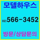 화이트호텔 이미지