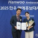 광지의원 이미지