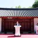 우계2 이미지