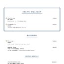 더베이카페 이미지