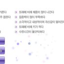 현대웰빙 휘트니스 이미지