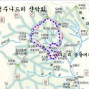 제 434차 2월 2일 평창 오대산 산행 안내 (산행취소) 이미지