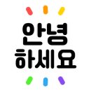 청담아이파크주유소 이미지