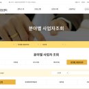 주식회사 메타이십일글로벌