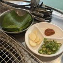 교동1통 이미지