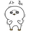캐처스 이미지