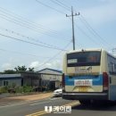 우성운수(주) 이미지
