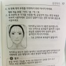 LG토탈 이미지