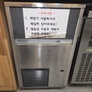 월드카페&정수 이미지