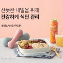 마켓후