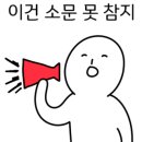 수제순대전문점권순대 이미지