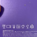 핏 박스 | 다이어트도시락 글로리핏 커팅 박스 식단관리 후기