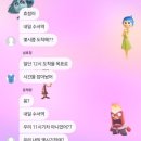 임씨네 이미지