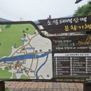 삼화목공소 이미지