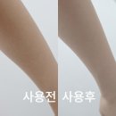 트리헛 바디스크럽 추천 올영세일 추천템 시어슈가 모로칸로즈 사용법